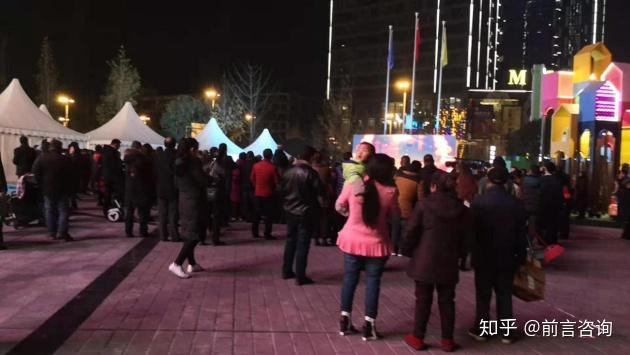 成都原尚晚會(huì)活動(dòng)策劃公司_晚會(huì)年會(huì)策劃公司_成都年會(huì)策劃