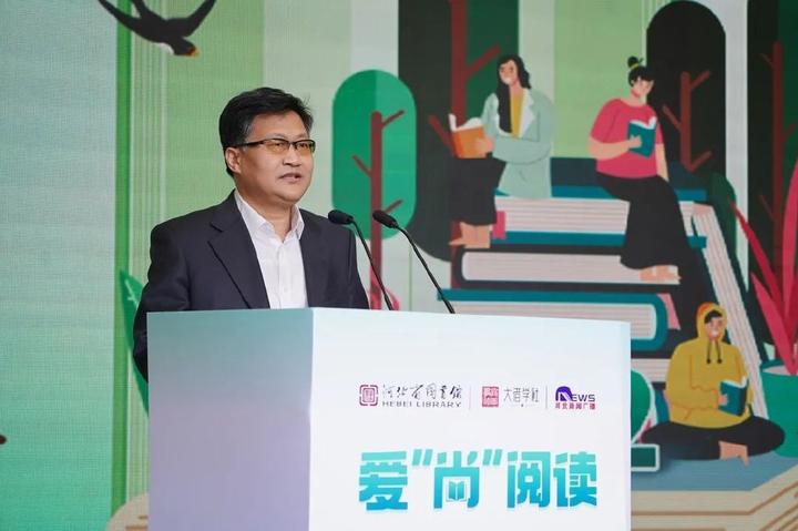 省圖書館舉辦“2022愛(ài)‘尚’閱讀”4?23世界讀書日系列活動(dòng)