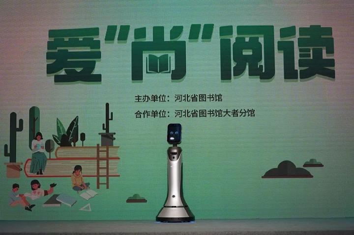 讀書(shū)日活動(dòng)策劃書(shū)_策劃讀書(shū)書(shū)活動(dòng)方案_策劃讀書(shū)活動(dòng)方案