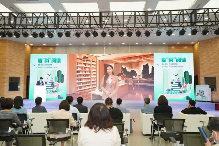 讀書(shū)日活動(dòng)策劃書(shū)_策劃讀書(shū)活動(dòng)方案_策劃讀書(shū)書(shū)活動(dòng)方案