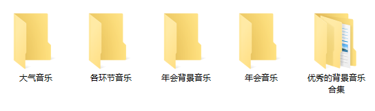 年會品牌活動策劃方案_年會策劃方案品牌活動怎么寫_年會策劃創(chuàng)意