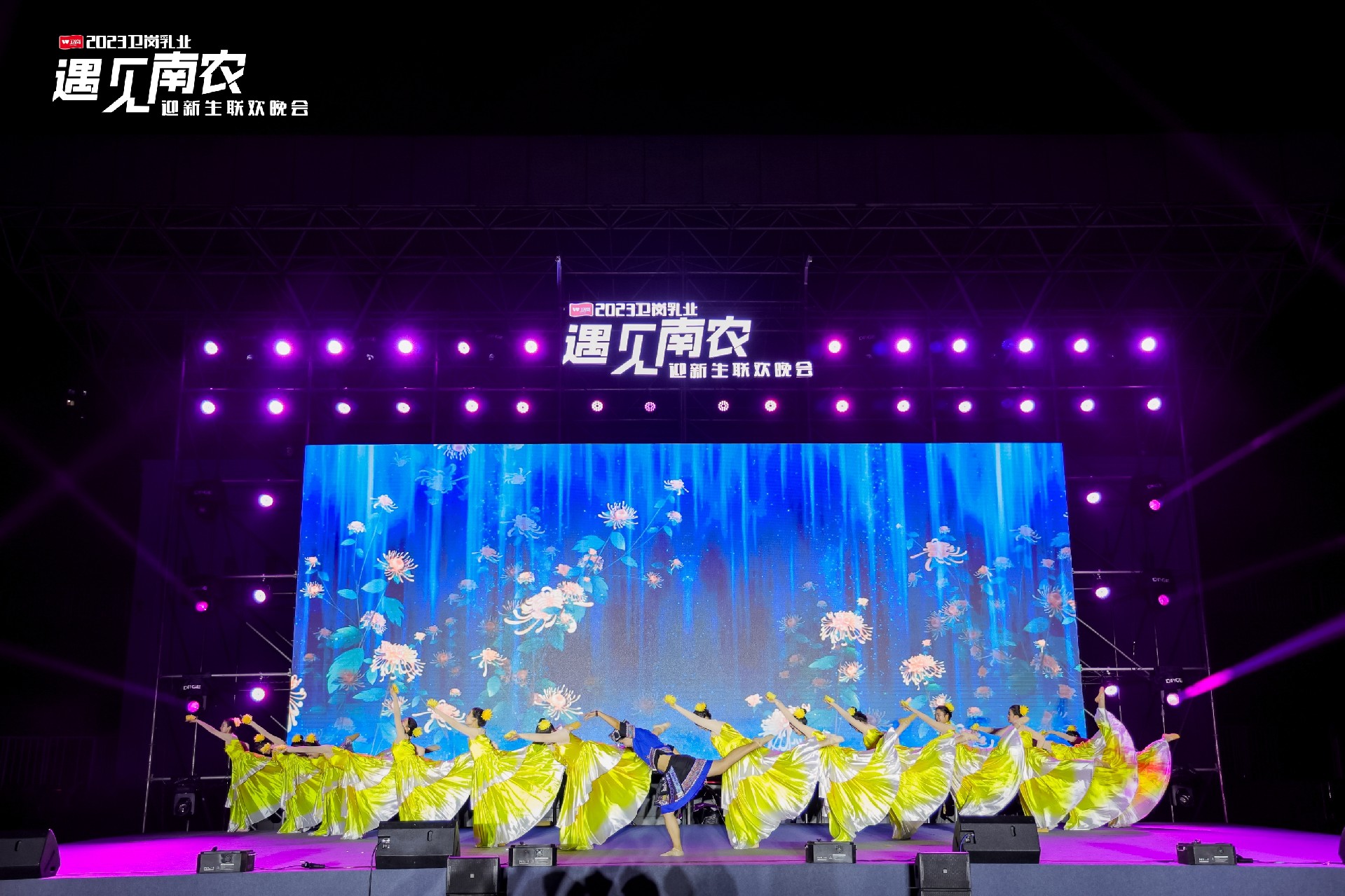 光祥P3戶外屏 實(shí)拍效果.jpg