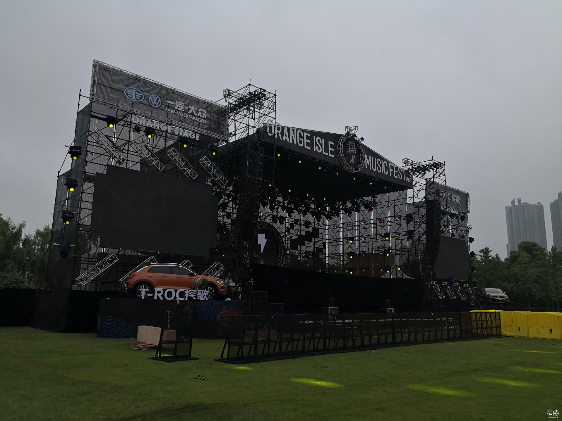 雷亞架 實(shí)拍.jpg