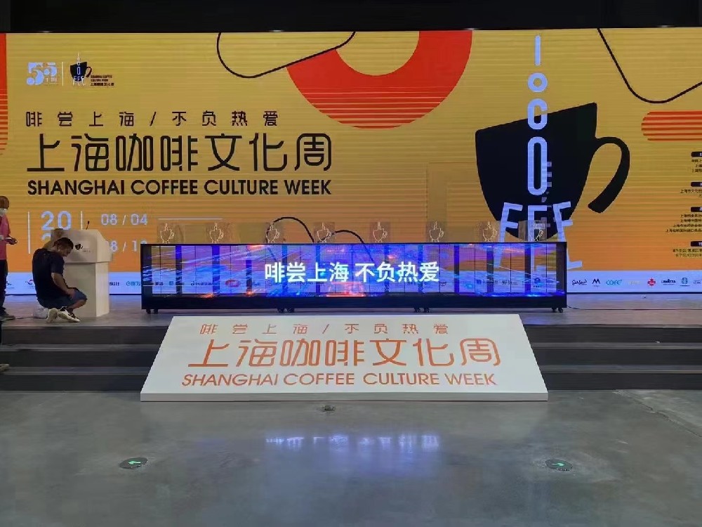 冰屏啟動臺/透明屏啟動臺