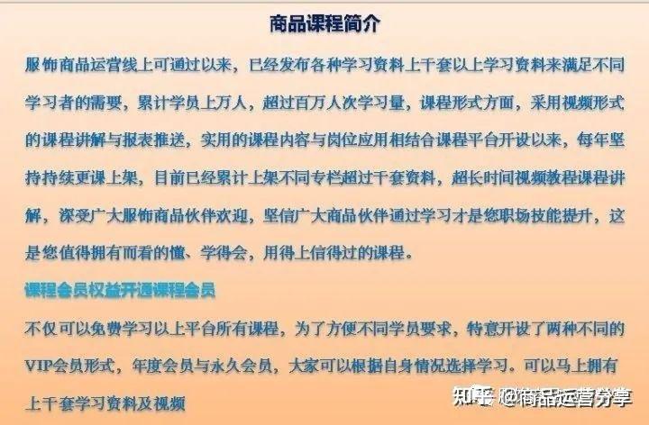 實體店雙十一活動策劃_雙十一實體店活動策劃書方案_雙十一實體店活動方案