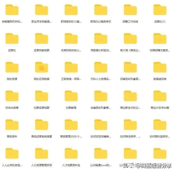 雙十一實體店活動方案_實體店雙十一活動策劃_雙十一實體店活動策劃書方案