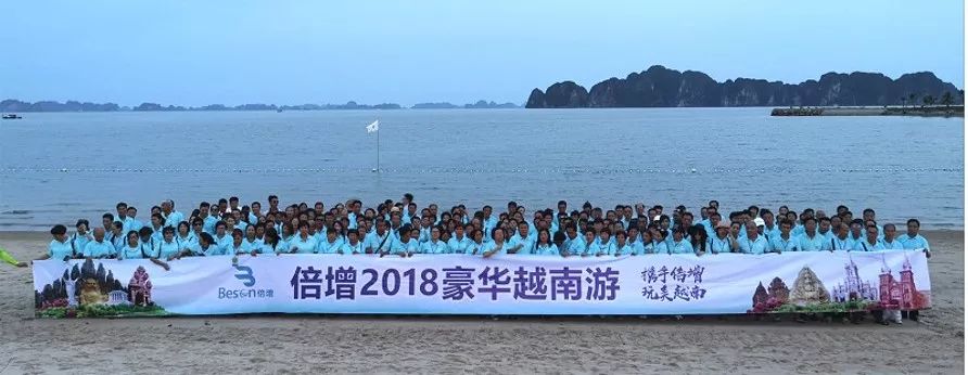 上海策劃大會(huì)活動(dòng)公司有哪些_上海大會(huì)活動(dòng)策劃公司_上海策劃大會(huì)活動(dòng)公司