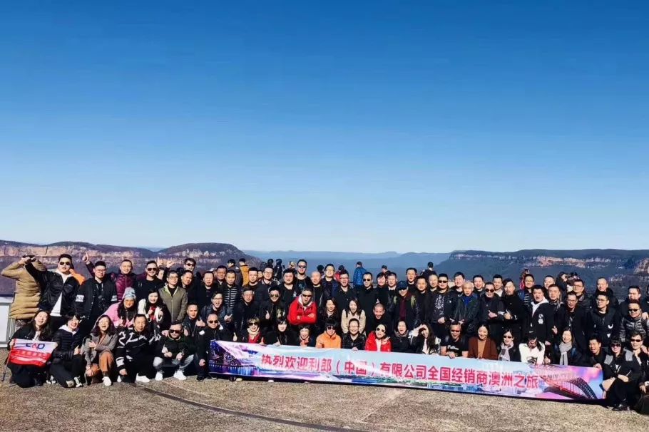 上海策劃大會(huì)活動(dòng)公司有哪些_上海策劃大會(huì)活動(dòng)公司_上海大會(huì)活動(dòng)策劃公司