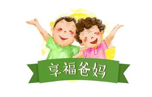 上海大會(huì)活動(dòng)策劃公司_上海策劃大會(huì)活動(dòng)公司_上海策劃大會(huì)活動(dòng)公司有哪些