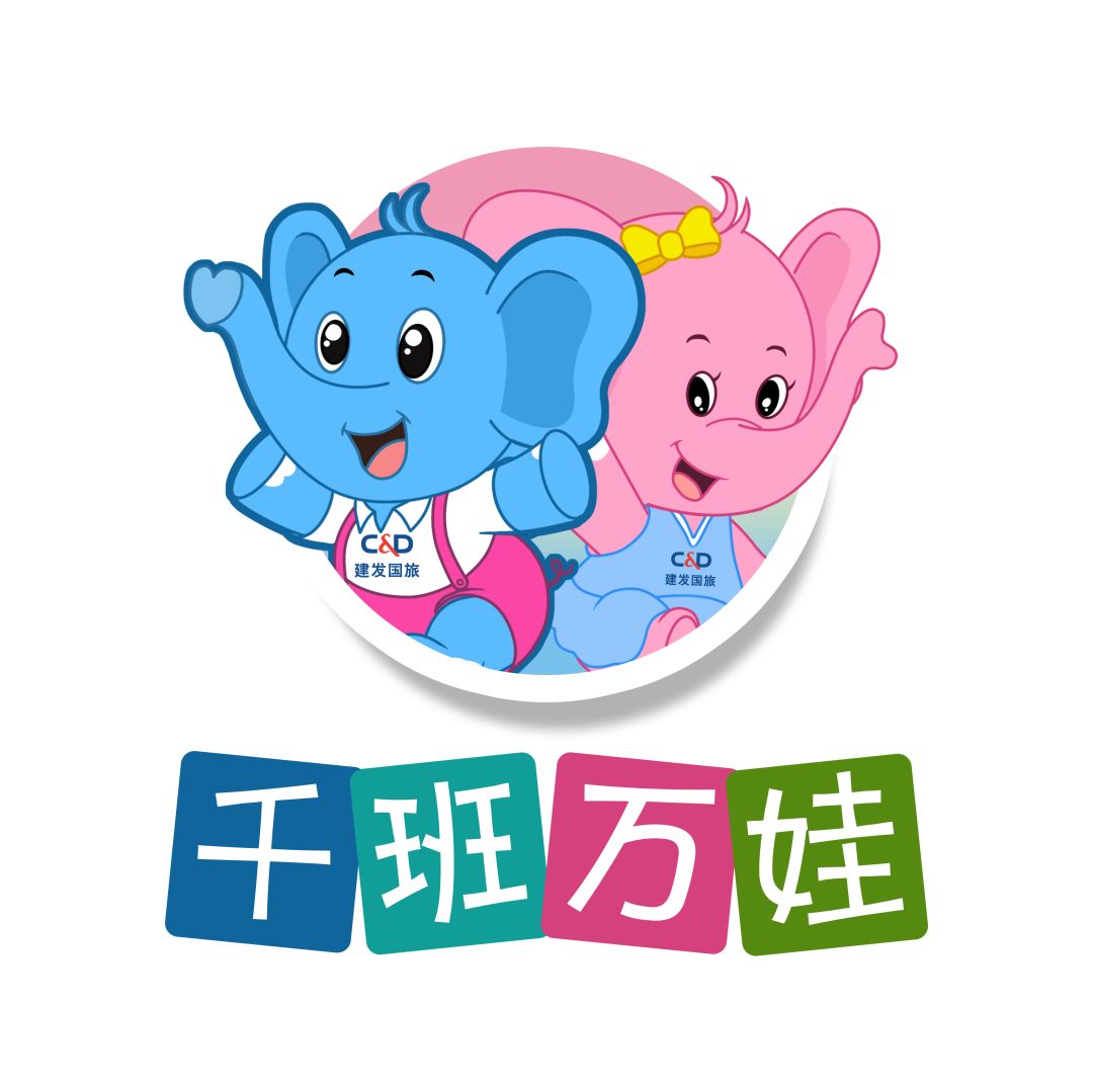 上海策劃大會(huì)活動(dòng)公司有哪些_上海大會(huì)活動(dòng)策劃公司_上海策劃大會(huì)活動(dòng)公司