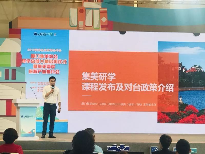 上海策劃大會(huì)活動(dòng)公司有哪些_上海策劃大會(huì)活動(dòng)公司_上海大會(huì)活動(dòng)策劃公司