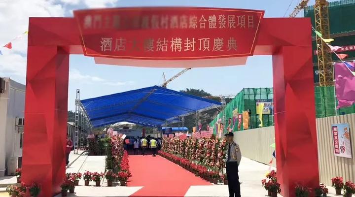 廈門禮儀慶典活動(dòng)策劃_廈門活動(dòng)策劃方案_廈門禮儀慶典公司