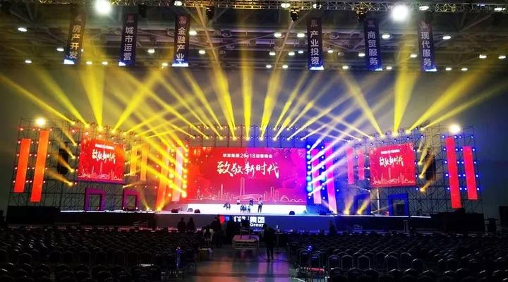 廈門禮儀慶典公司_廈門活動(dòng)策劃方案_廈門禮儀慶典活動(dòng)策劃