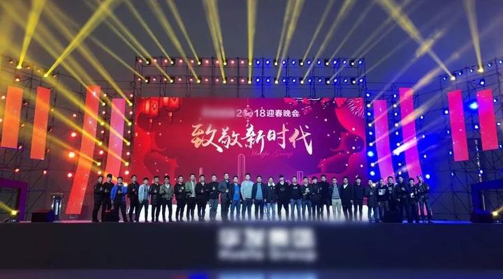 廈門禮儀慶典公司_廈門禮儀慶典活動(dòng)策劃_廈門活動(dòng)策劃方案