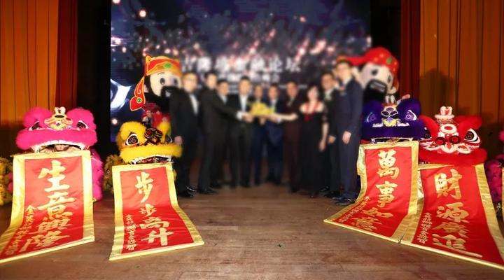 廈門禮儀慶典公司_廈門禮儀慶典活動(dòng)策劃_廈門活動(dòng)策劃方案