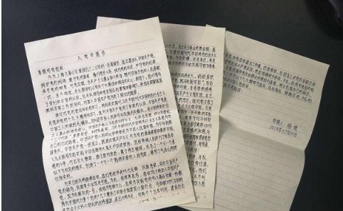 （我愛(ài)文學(xué)）如何讓員工有感覺(jué)就怎么來(lái)？