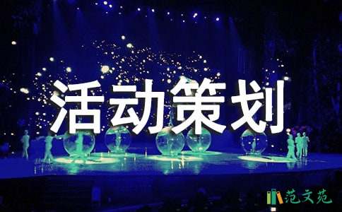 關(guān)于模板集合九篇篇，你想知道的都在這里！