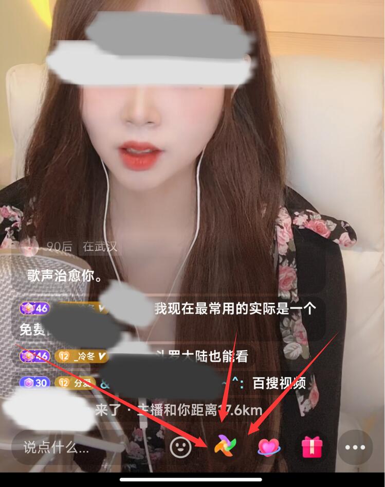 如何利用互動鏈接讓微信引流更加簡單？