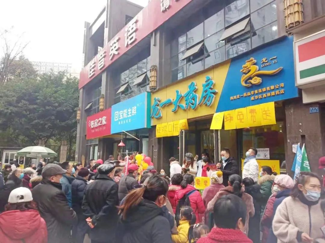 藥店人該如何策劃、制定、執(zhí)行一場藥店活動？