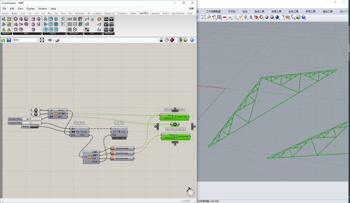 怎么搭桁架_搭桁架多少錢一個平方_搭桁架怎么收費