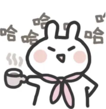 文學院學生會辦公室第一次部門例會在騰訊會議順利召開