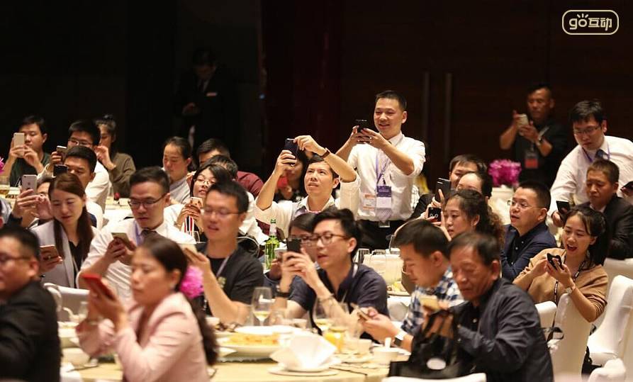 GO互動(dòng)設(shè)計(jì)大屏互動(dòng)會(huì)議流程應(yīng)該怎么做？（干貨）