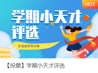 6.1兒童節(jié)活動(dòng)策劃方案_兒童節(jié)活動(dòng)策劃案例_兒童節(jié)策劃活動(dòng)方案主題