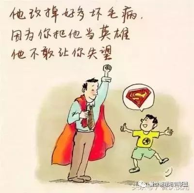 父親節(jié)活動(dòng)主題方案公司_父親節(jié)策劃方案300_公司父親節(jié)活動(dòng)策劃