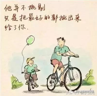 公司父親節(jié)活動(dòng)策劃_父親節(jié)策劃方案300_父親節(jié)活動(dòng)主題方案公司