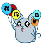 父親節(jié)策劃方案300_公司父親節(jié)活動(dòng)策劃_父親節(jié)活動(dòng)主題方案公司