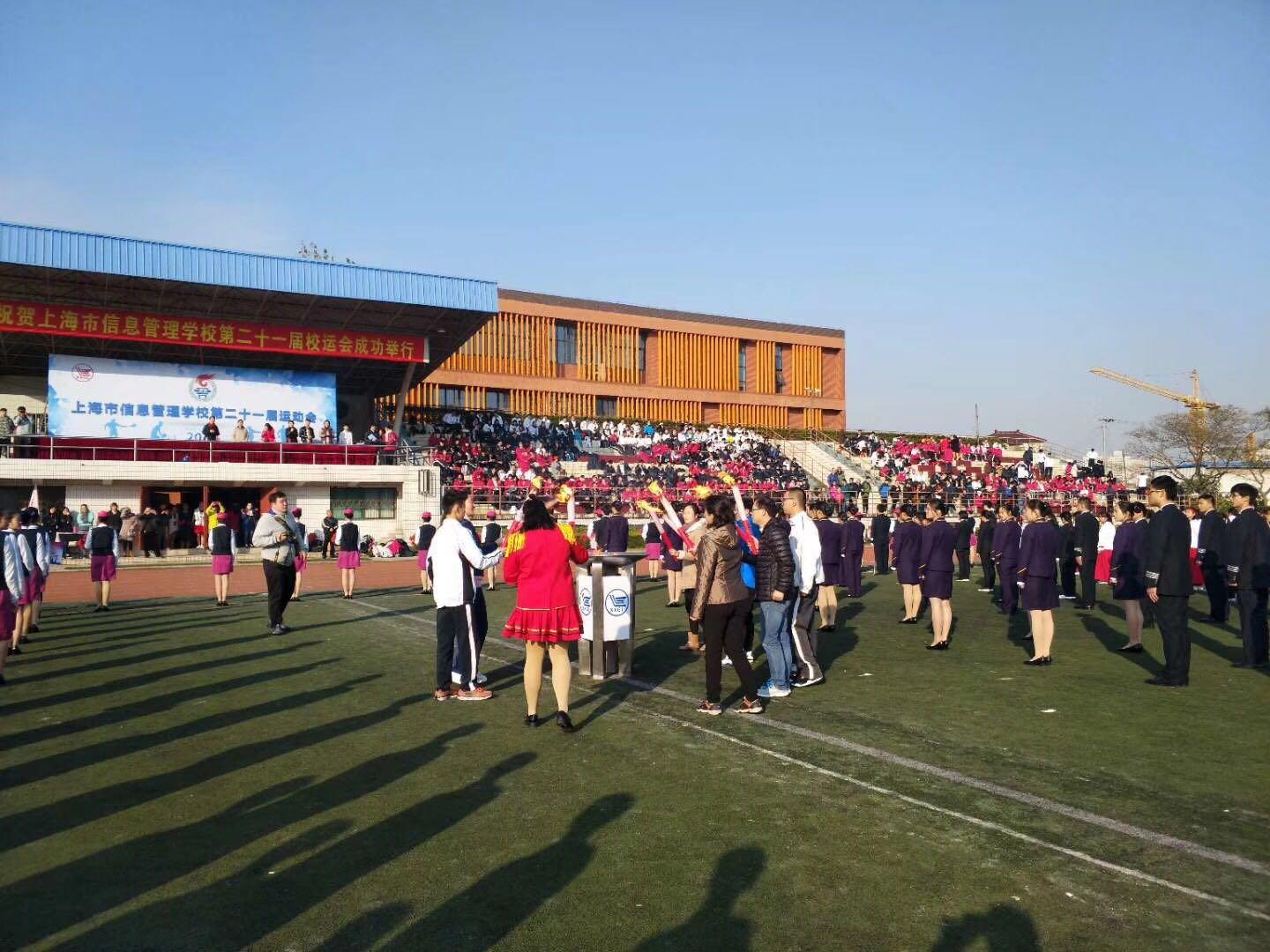 上海策劃活動公司有哪些_上海大型活動策劃公司_上?；顒硬邉澒九琶?/></p>
<p style=