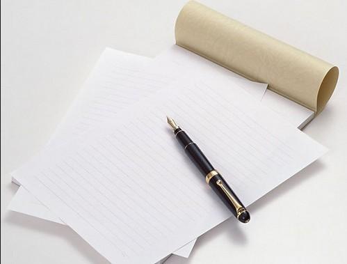 （心理健康日方案策劃篇）大學(xué)生教師招聘考試