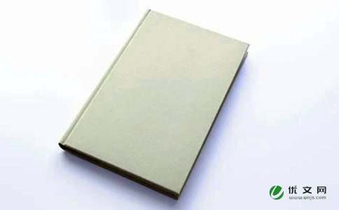 桂林電子科技大學(xué)首屆大型愛心助學(xué)晚會六篇1-2