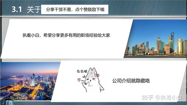 策劃項(xiàng)目活動內(nèi)容_策劃的項(xiàng)目內(nèi)容怎么寫_活動策劃項(xiàng)目