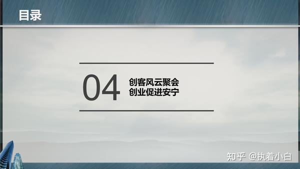 策劃項(xiàng)目活動內(nèi)容_策劃的項(xiàng)目內(nèi)容怎么寫_活動策劃項(xiàng)目