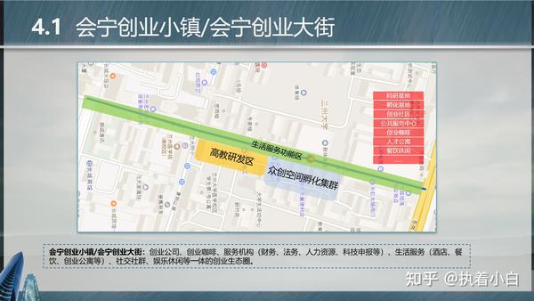 策劃的項(xiàng)目內(nèi)容怎么寫_活動策劃項(xiàng)目_策劃項(xiàng)目活動內(nèi)容