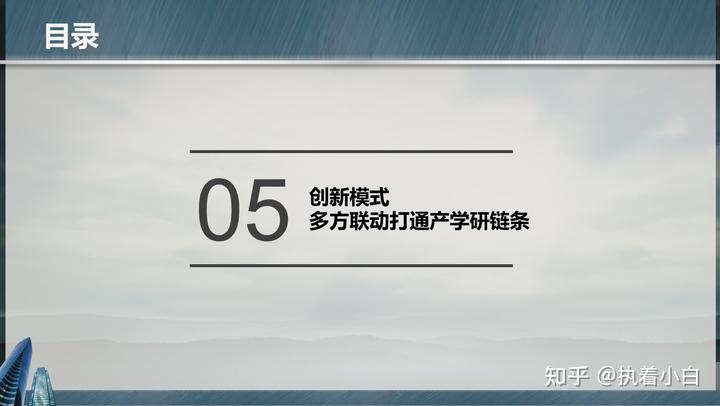 策劃項(xiàng)目活動內(nèi)容_活動策劃項(xiàng)目_策劃的項(xiàng)目內(nèi)容怎么寫