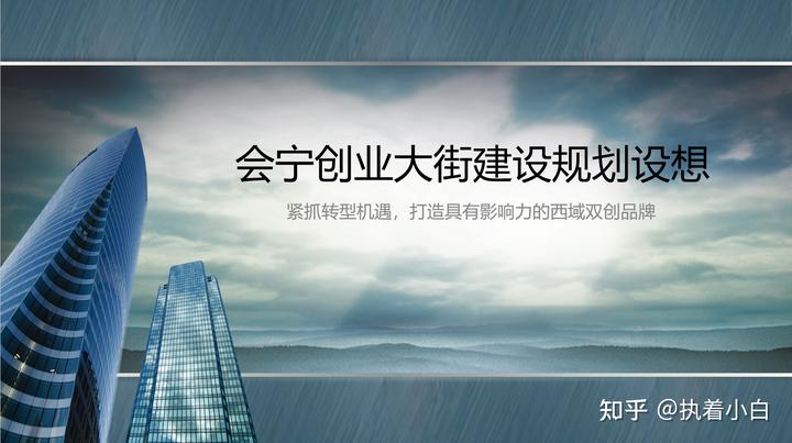 策劃的項(xiàng)目內(nèi)容怎么寫_策劃項(xiàng)目活動內(nèi)容_活動策劃項(xiàng)目