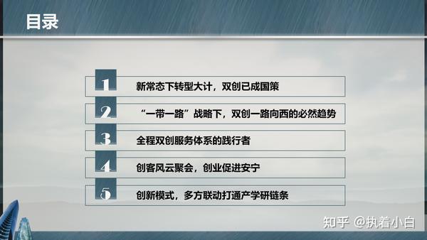 策劃項(xiàng)目活動內(nèi)容_策劃的項(xiàng)目內(nèi)容怎么寫_活動策劃項(xiàng)目