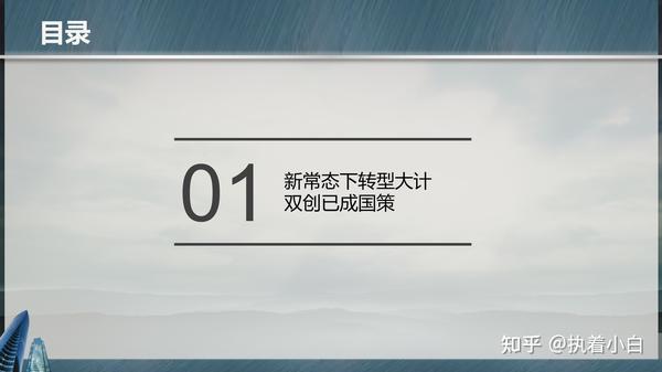 活動策劃項(xiàng)目_策劃的項(xiàng)目內(nèi)容怎么寫_策劃項(xiàng)目活動內(nèi)容
