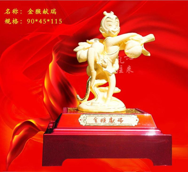 怎樣送出讓努力工作一年的員工喜愛且高端的禮品