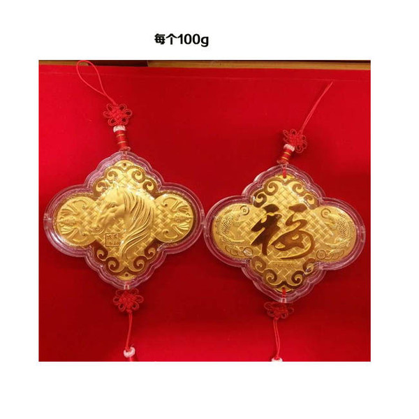 公司年會活動禮品清單_公司年會活動禮品_公司年會創(chuàng)意禮品