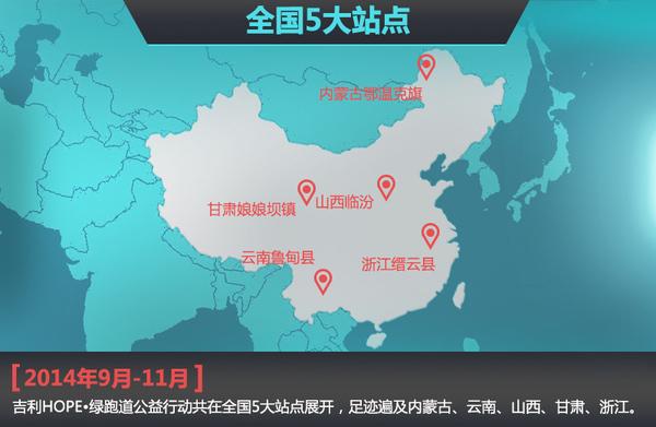 兒童公益活動(dòng)文案_公益策劃兒童活動(dòng)方案_兒童公益活動(dòng)策劃