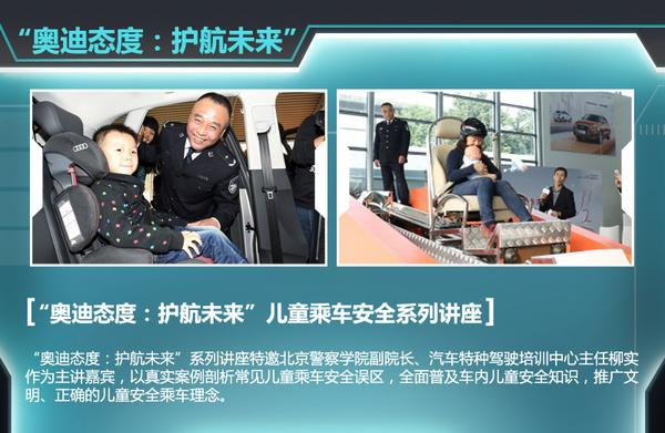 兒童公益活動(dòng)策劃_兒童公益活動(dòng)文案_公益策劃兒童活動(dòng)方案