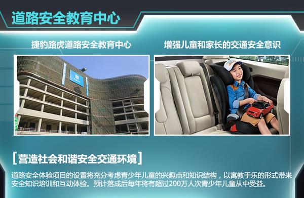 兒童公益活動(dòng)文案_兒童公益活動(dòng)策劃_公益策劃兒童活動(dòng)方案