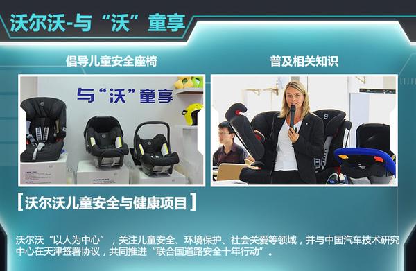 公益策劃兒童活動(dòng)方案_兒童公益活動(dòng)文案_兒童公益活動(dòng)策劃