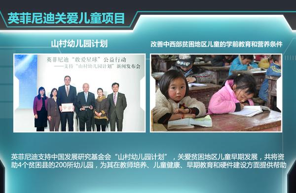 兒童公益活動(dòng)策劃_兒童公益活動(dòng)文案_公益策劃兒童活動(dòng)方案