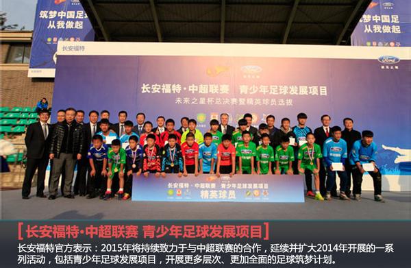 公益策劃兒童活動(dòng)方案_兒童公益活動(dòng)文案_兒童公益活動(dòng)策劃