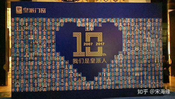 學(xué)院周年慶典活動(dòng)策劃書_大學(xué)周年慶典策劃書_學(xué)院周年慶活動(dòng)宣傳語(yǔ)