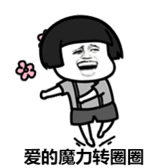 12個(gè)2019年圣誕主題活動(dòng)策劃方案，集客引流、拉升付費(fèi)